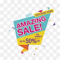 50��������ǩ-������