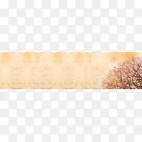 秋天背景banner-空若网 秋天背景banner-空若网