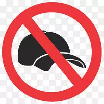 帽衫、安全帽、服装帽-禁止吸烟-空若网 帽衫、安全帽、服装帽-禁止吸烟-空若网