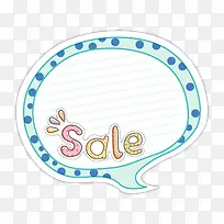 卡通可爱对话框边框-空若网 卡通可爱对话框边框-空若网