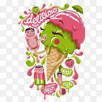 插画-空若网 插画-空若网