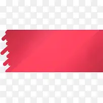 红色指示牌-空若网 红色指示牌-空若网