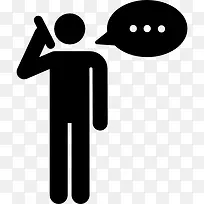 电话图标-空若网 电话图标-空若网