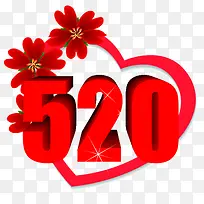 红色520花朵数字-空若网 红色520花朵数字-空若网