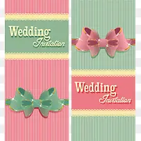 创意邀请函矢量-空若网 创意邀请函矢量-空若网