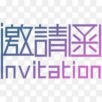 ���뺯�������-������