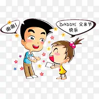 ������Ӱ��ͨ������������Ի�-������