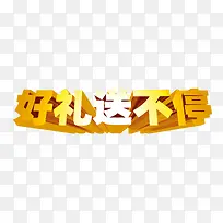 ��ǩ-������