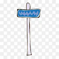 卡通手绘指示牌-空若网 卡通手绘指示牌-空若网