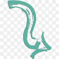 绿色 创意箭头-空若网 绿色 创意箭头-空若网