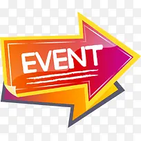 创意箭头指示标-空若网 创意箭头指示标-空若网