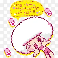 可爱卡通小绵羊-空若网 可爱卡通小绵羊-空若网