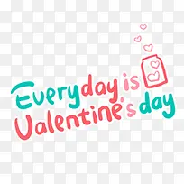 情人节快乐广告设计-空若网 情人节快乐广告设计-空若网