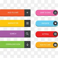 网页图标-空若网 网页图标-空若网