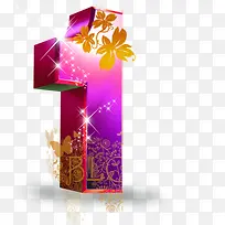 紫色立体数字花纹蝴蝶-空若网 紫色立体数字花纹蝴蝶-空若网