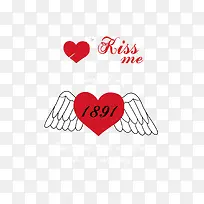 一箭穿心-空若网 一箭穿心-空若网