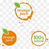 矢量橙色logo-空若网 矢量橙色logo-空若网