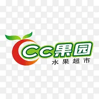 水果超市logo设计-空若网 水果超市logo设计-空若网