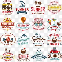 创意logo-空若网 创意logo-空若网