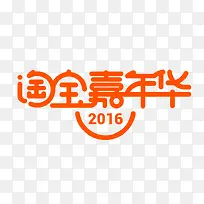 �Ա����껪��ɫ������-������