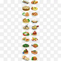 手绘美食-空若网 手绘美食-空若网