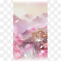 水彩紫色梦幻插画-空若网 水彩紫色梦幻插画-空若网