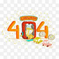 404插画-空若网 404插画-空若网