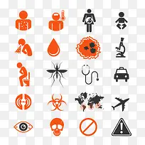 橙色icon-空若网 橙色icon-空若网