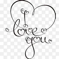 LOVE YOU艺术字-空若网 LOVE YOU艺术字-空若网