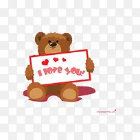 泰迪熊-空若网 泰迪熊-空若网