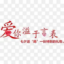 ���������Ա�-������