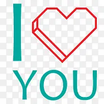 情人节-空若网 情人节-空若网