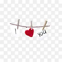 我爱你-空若网 我爱你-空若网