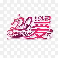 520-������