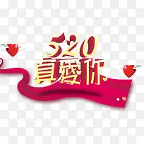 520�Ұ���������-������