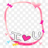 我爱你卡通元素-空若网 我爱你卡通元素-空若网