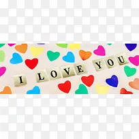 爱情主题背景-空若网 爱情主题背景-空若网