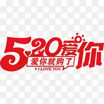 520�������-������