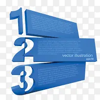 立体数字标签-空若网 立体数字标签-空若网