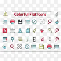 色彩打印机存储手指-空若网 色彩打印机存储手指-空若网