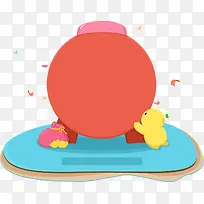 彩蛋红色彩蛋按钮-空若网 彩蛋红色彩蛋按钮-空若网