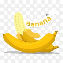 卡通香蕉素材-空若网 卡通香蕉素材-空若网