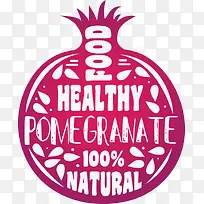 矢量卡通石榴-空若网 矢量卡通石榴-空若网