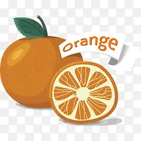 卡通手绘水果橘子-空若网 卡通手绘水果橘子-空若网
