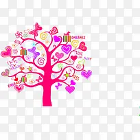 卡通创意手绘树木-空若网 卡通创意手绘树木-空若网