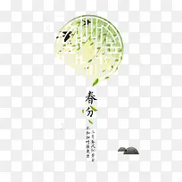 水彩风景-空若网 水彩风景-空若网