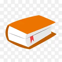 手绘书本-空若网 手绘书本-空若网