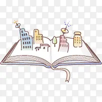 手绘创意书本素材-空若网 手绘创意书本素材-空若网