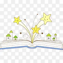 卡通可爱书本-空若网 卡通可爱书本-空若网