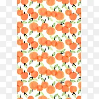 手绘小柿子书本插画-空若网 手绘小柿子书本插画-空若网